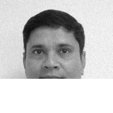 Portrait of Smriti Ranjan Bhowmik