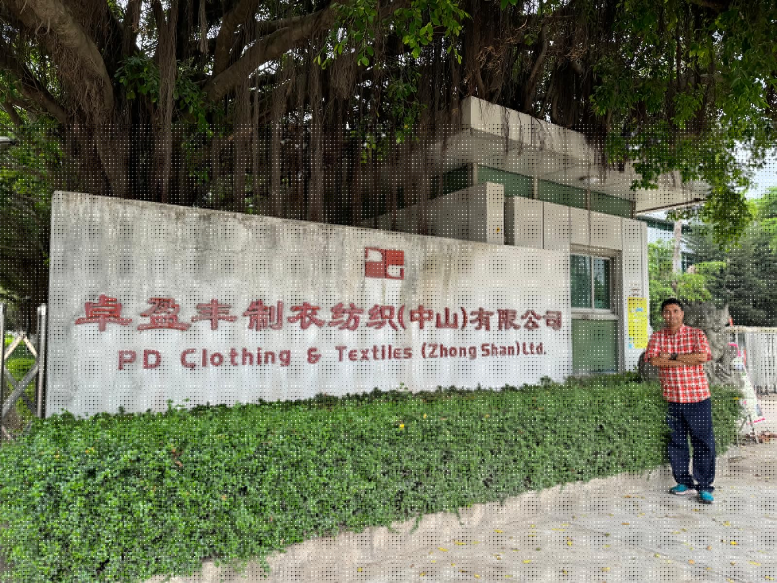 Warm welcome at a 2XU supplier